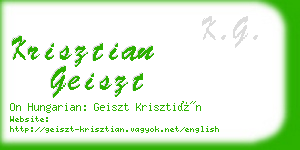 krisztian geiszt business card